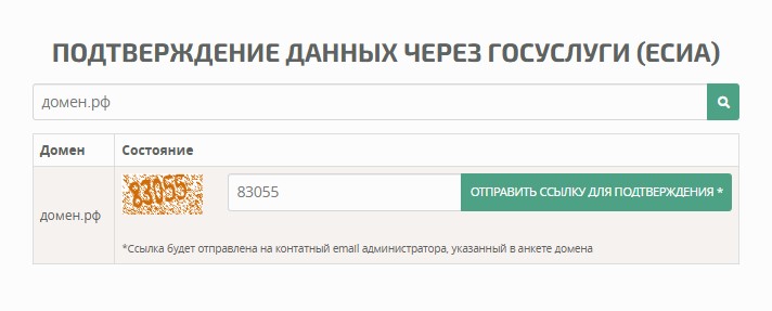 ESIA.jpg